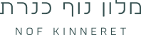 Nof Kinneret
